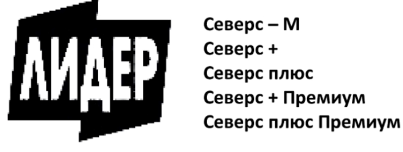 сервес плюс премиум
