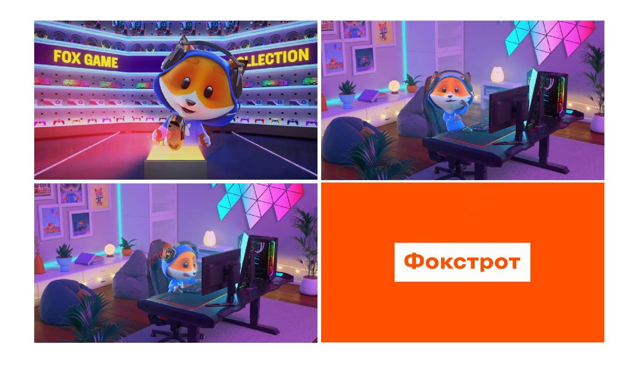 fox game collection