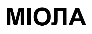 міола