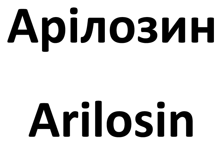 arilosin