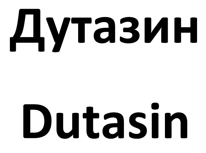 dutasin
