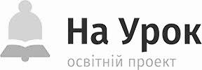 освітній проект