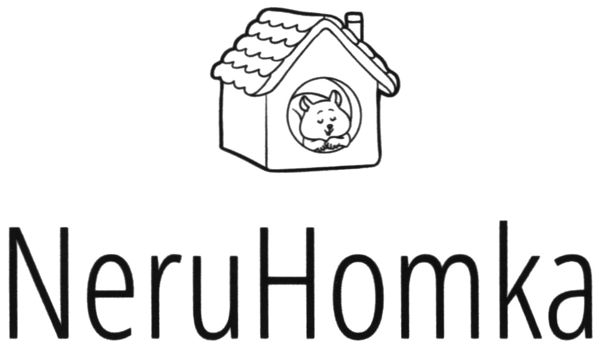 neru homka