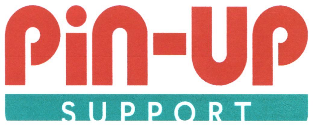 pin-up support