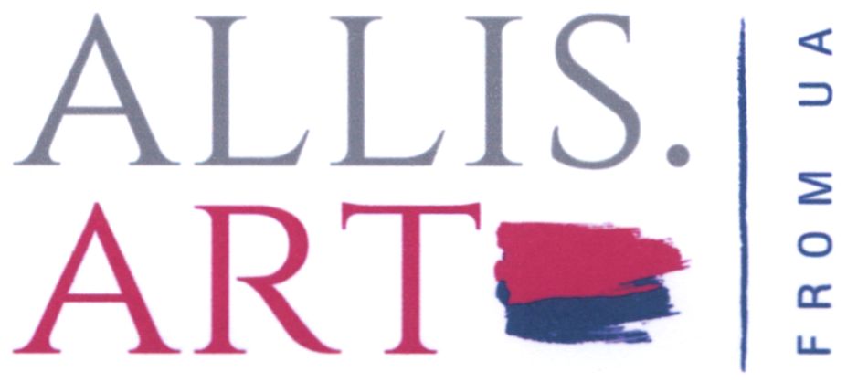allis art from ua