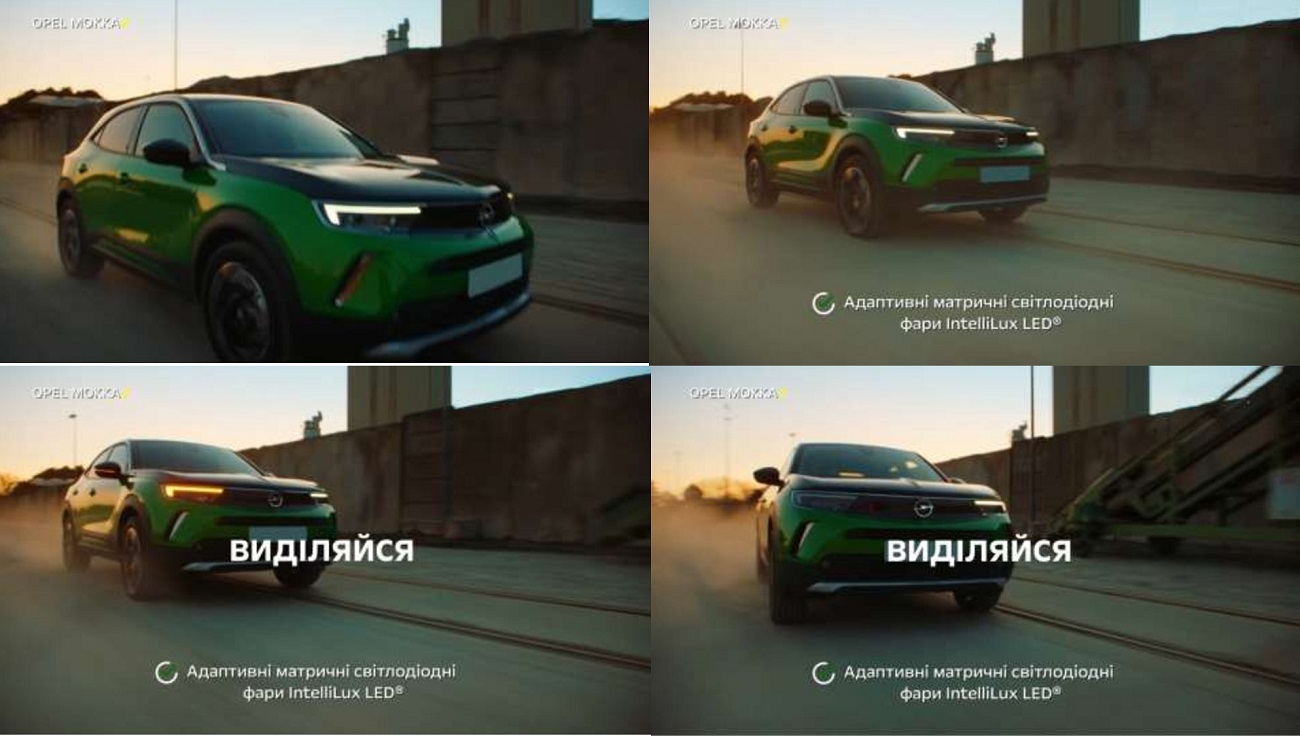 адаптивні матричні світлодіодні фари intellilux led