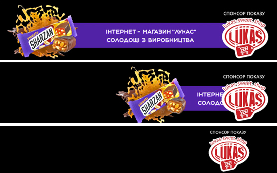 інтернет-магазин лукас солодощі з виробництва