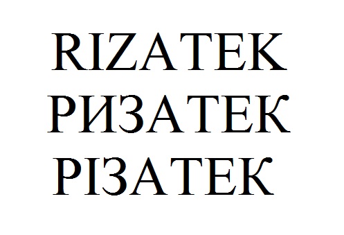 rizatek