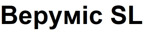 веруміс sl