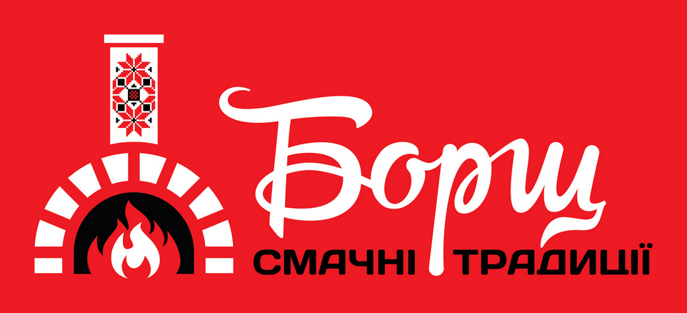 борщ смачні традиції