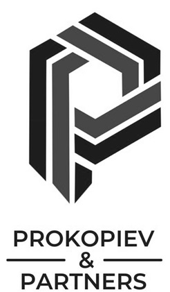 prokopiev&partners
