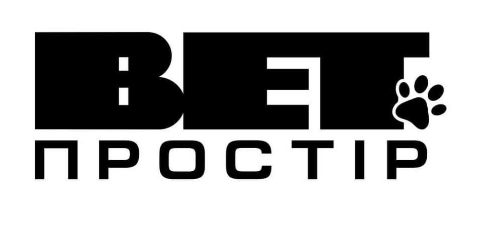 вет простір