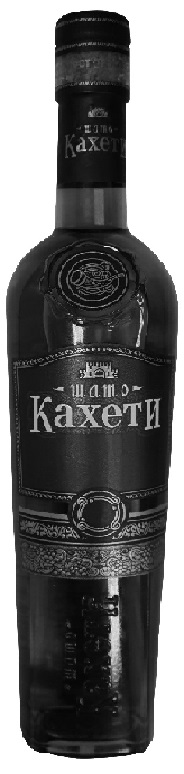 шато кахети