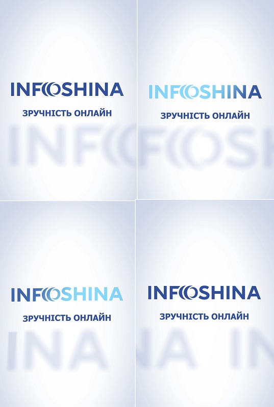 зручність онлайн