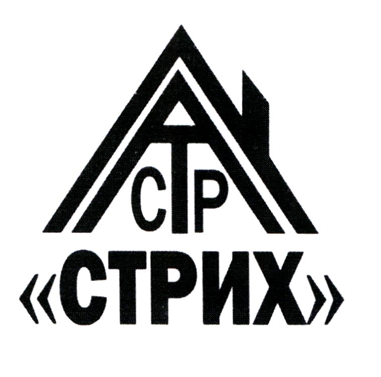 стрих
