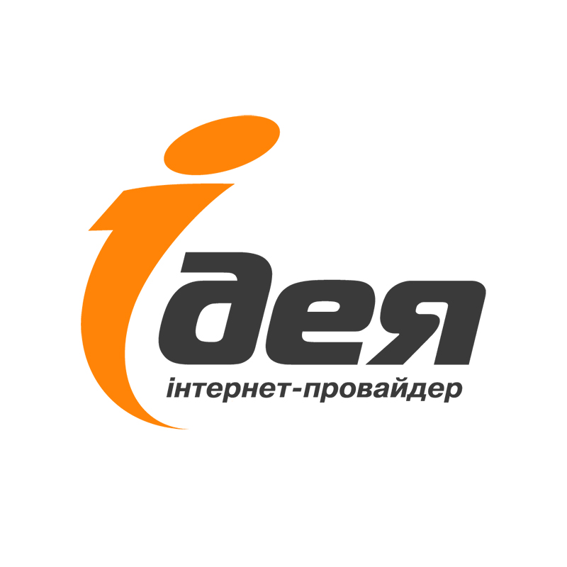 ідея інтернет-провайдер