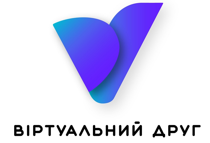 віртуальний друг