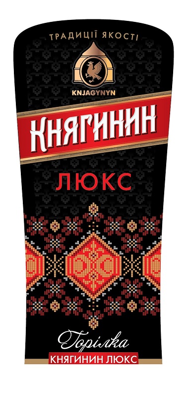 традиції якості