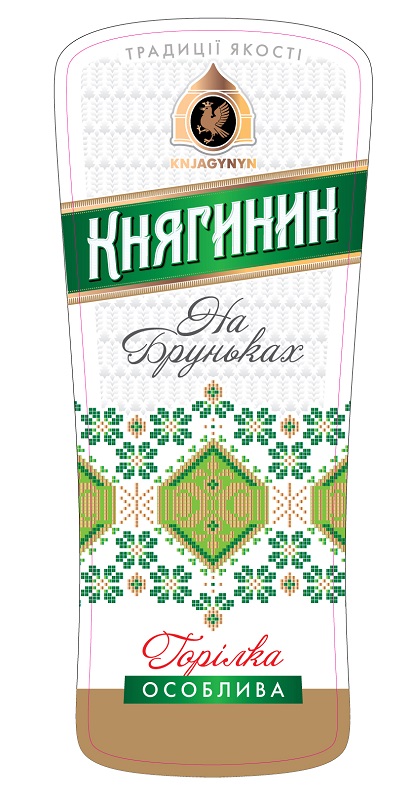 княгинин на бруньках