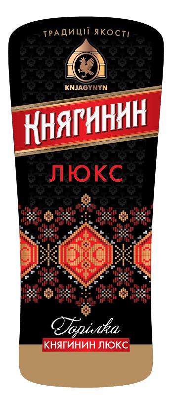 традиції якості