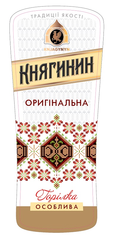 традиції якості