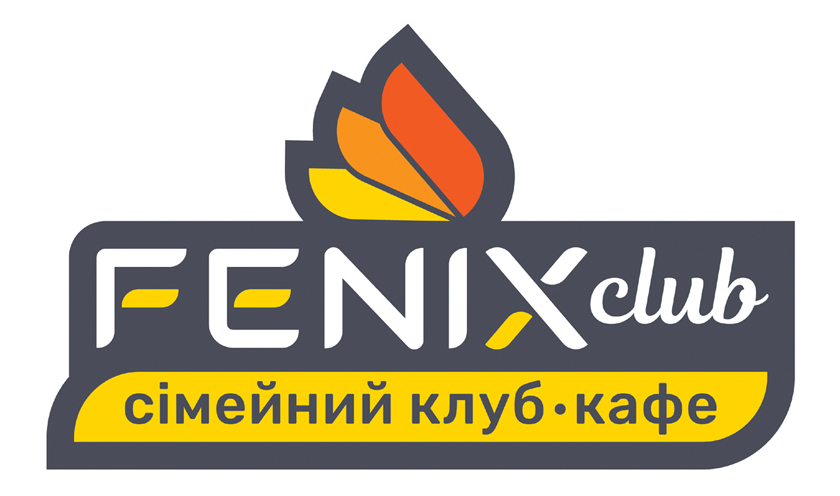 сімейний клуб кафе