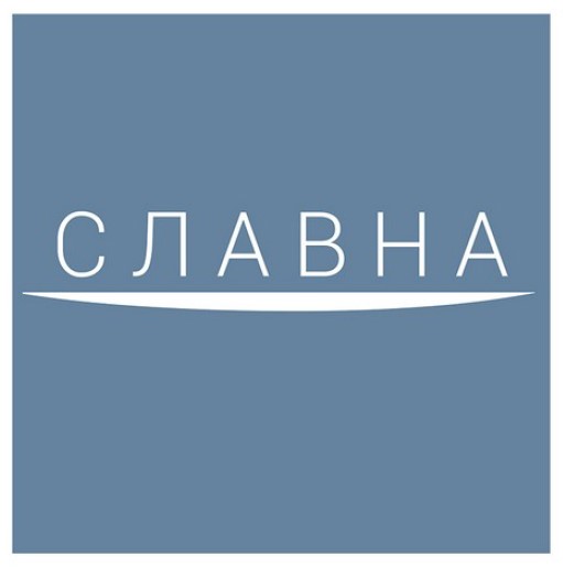 славна