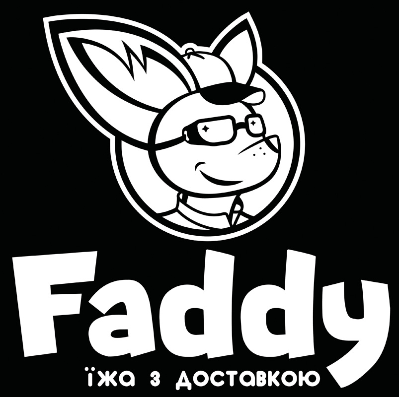 їжа з доставкою