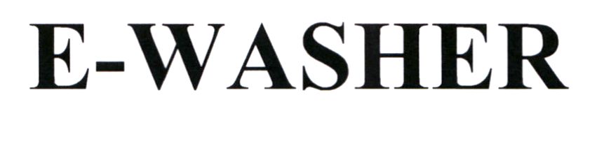 е-washer