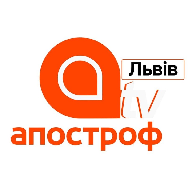 апостроф tv львів