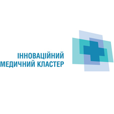 інноваційний медичний кластер