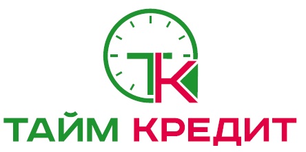 тайм кредит