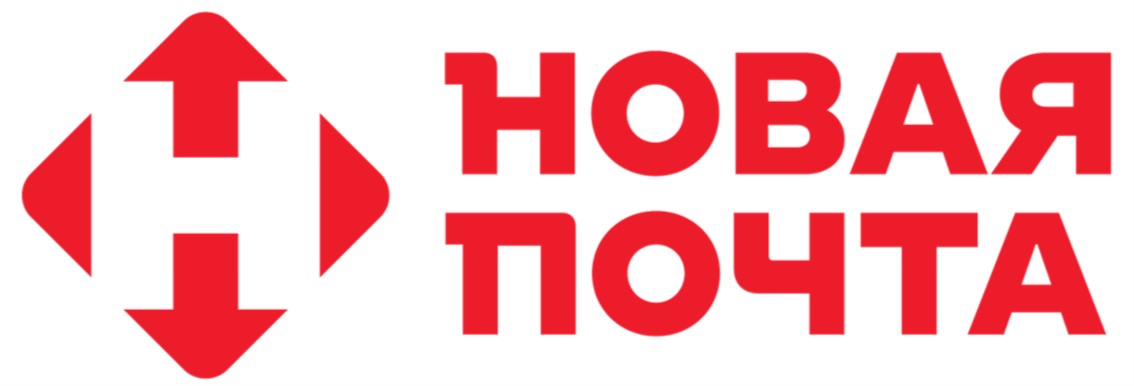 новая почта