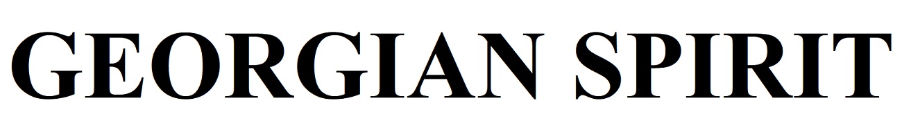 georgian spirit
