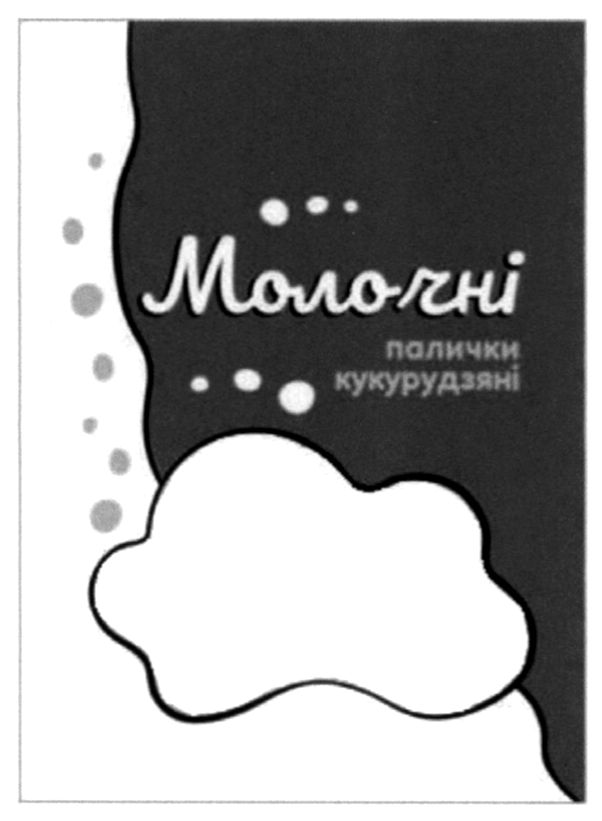 палички кукурудзяні
