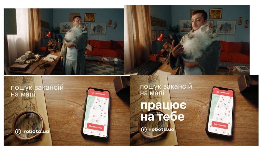 пошук вакансій на мапі