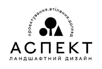 проєктування втілення догляд