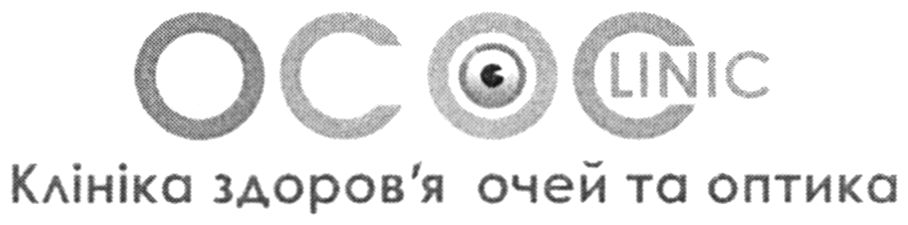 клініка здоров`я очей та оптика