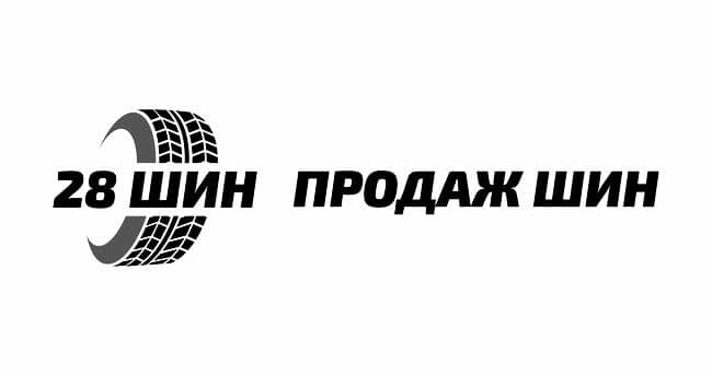 продаж шин
