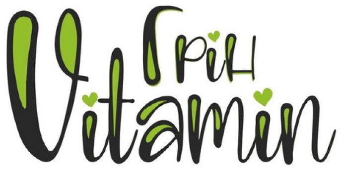 грін vitamin