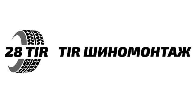 tir шиномонтаж
