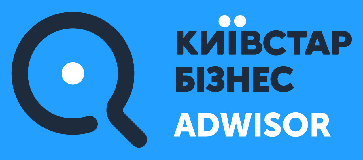 київстар бізнес