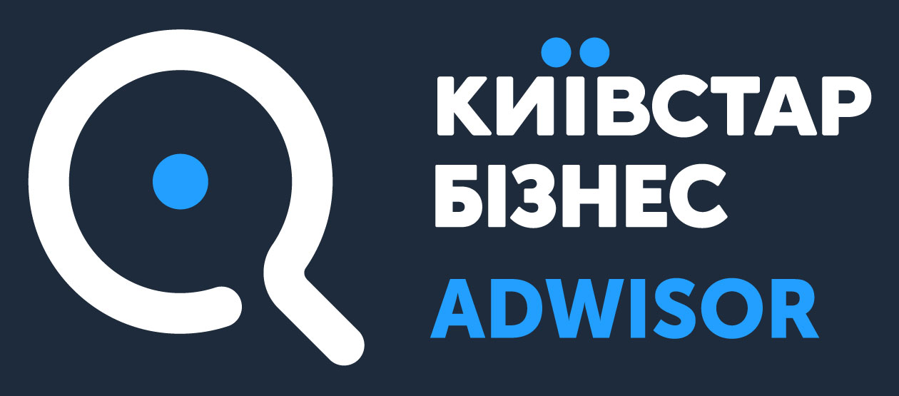 київстар бізнес