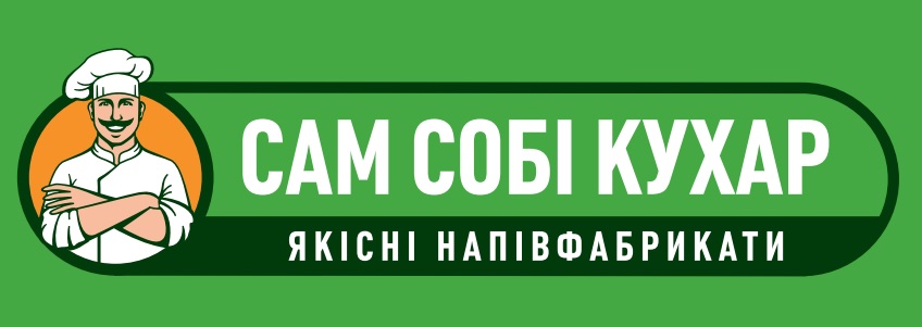 якісні напівфабрикати