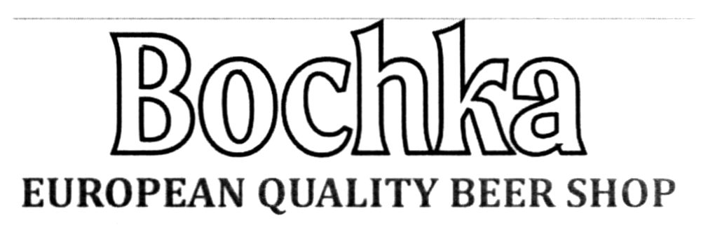 european quality beer shop