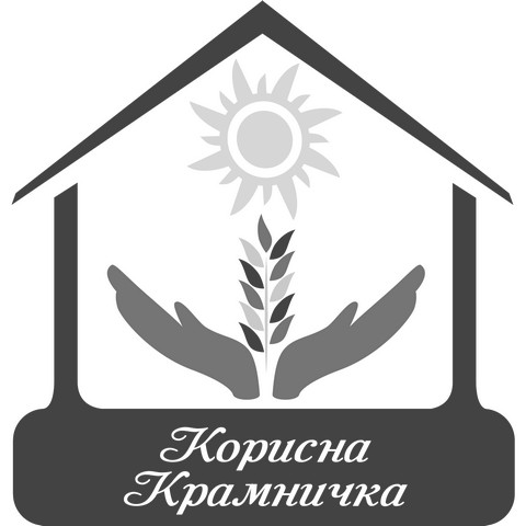 корисна крамничка