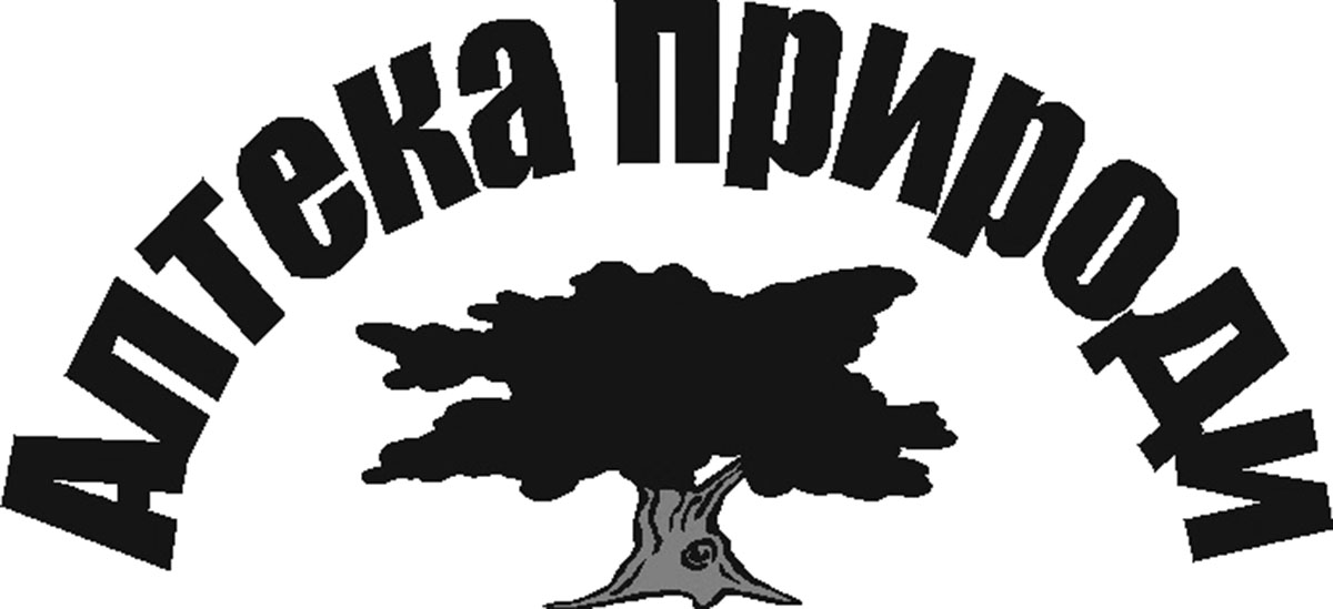 аптека природи