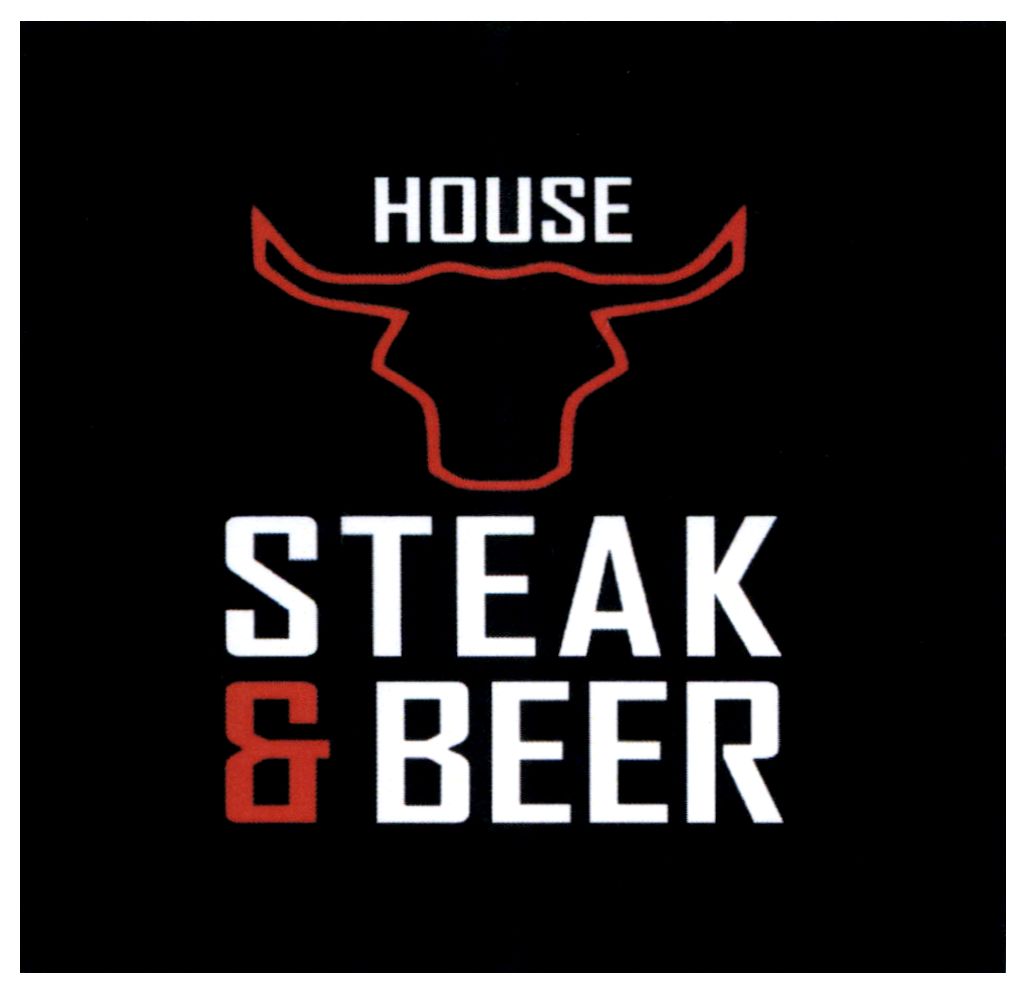 house steak&beer