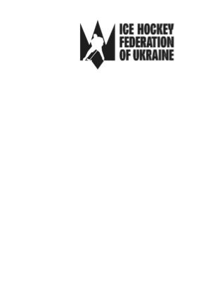 ice hokey federation of ukraine