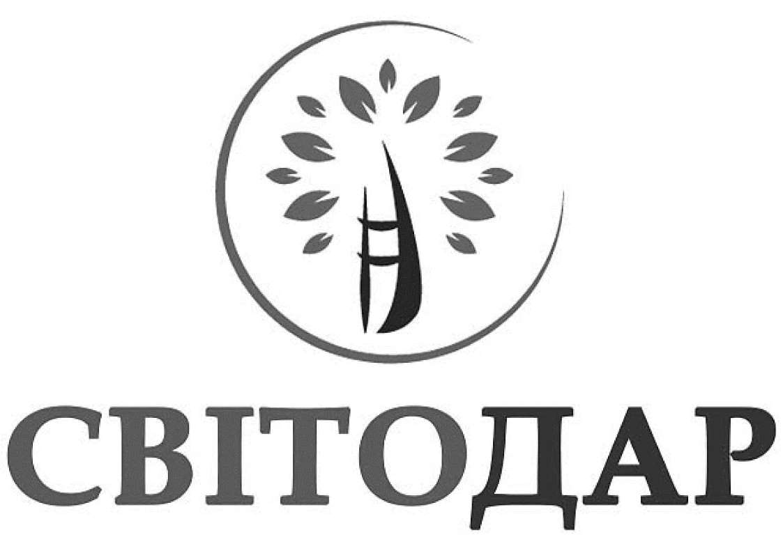 світодар